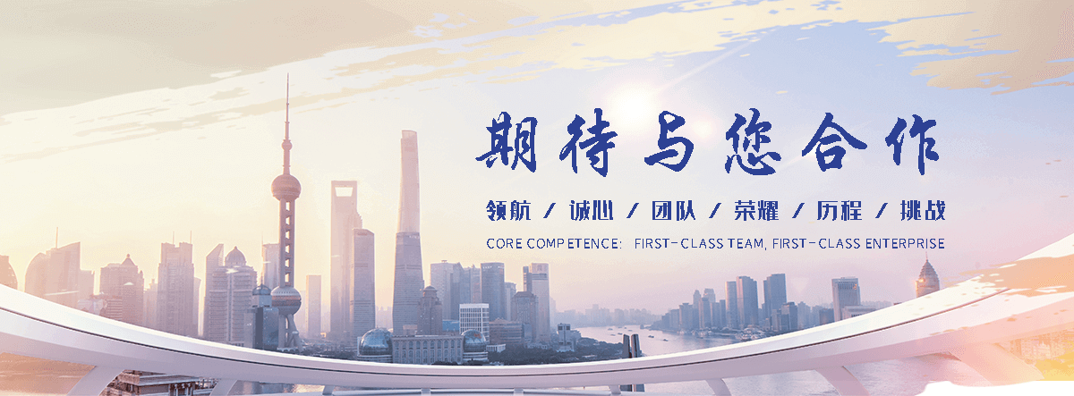 晋中展厅设计施工哪家好,展会搭建实力强的公司-可服务介休|寿阳|阳泉|吕梁-大为展台设计搭建(更新时间：2026-07-06 03:04:17)