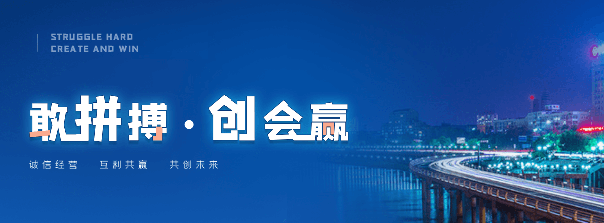 晋中展台搭建公司